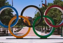Planning Paris 2024