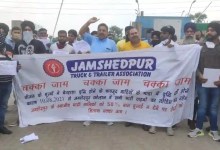 Truck and Trailer Owners Demonstrate at Burmamines Parking Gate