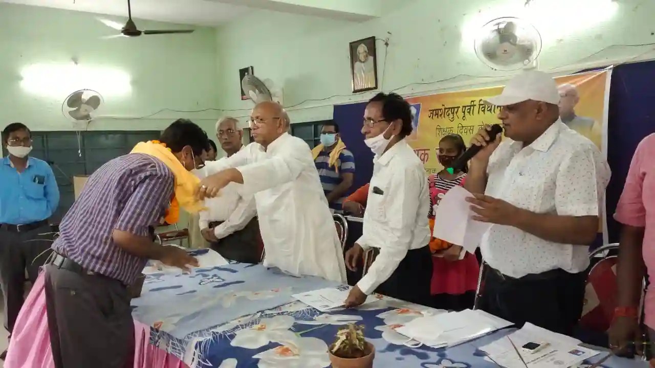 Teachers' Day function