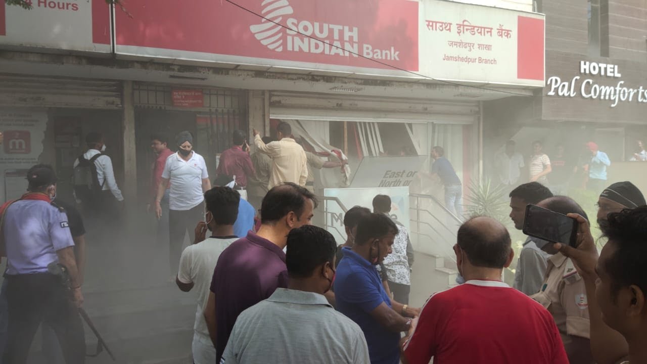 Fire breaks out at South Indian Bank in Sakchi
