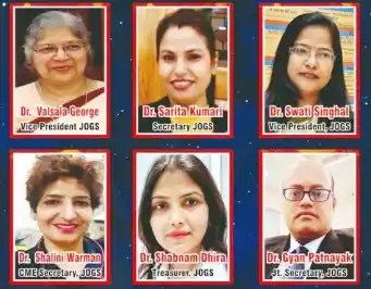 JOGS to Host 51st Annual Conference in Jamshedpur