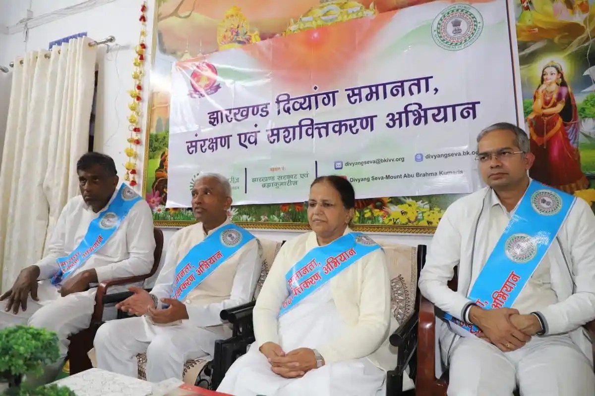 World’s First International Meditation Day Celebrations in Jamshedpur