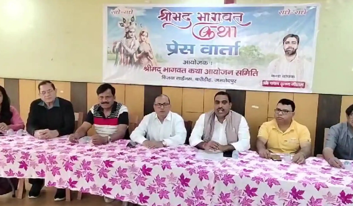 Baridih to Host Shrimad Bhagwat Katha From January 4