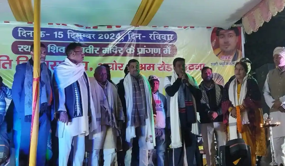 सनातन धर्म और संस्कृति को संरक्षित करने की जरूरत: विधायक आलोक चौरसिया