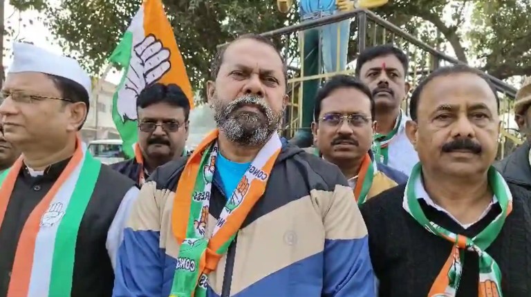 कांग्रेस ने जमशेदपुर में संविधान जागरूकता मार्च का आयोजन किया