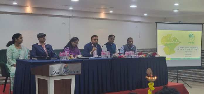 NABARD Hosts Workshop to Transform LAMPS into Multipurpose Centers