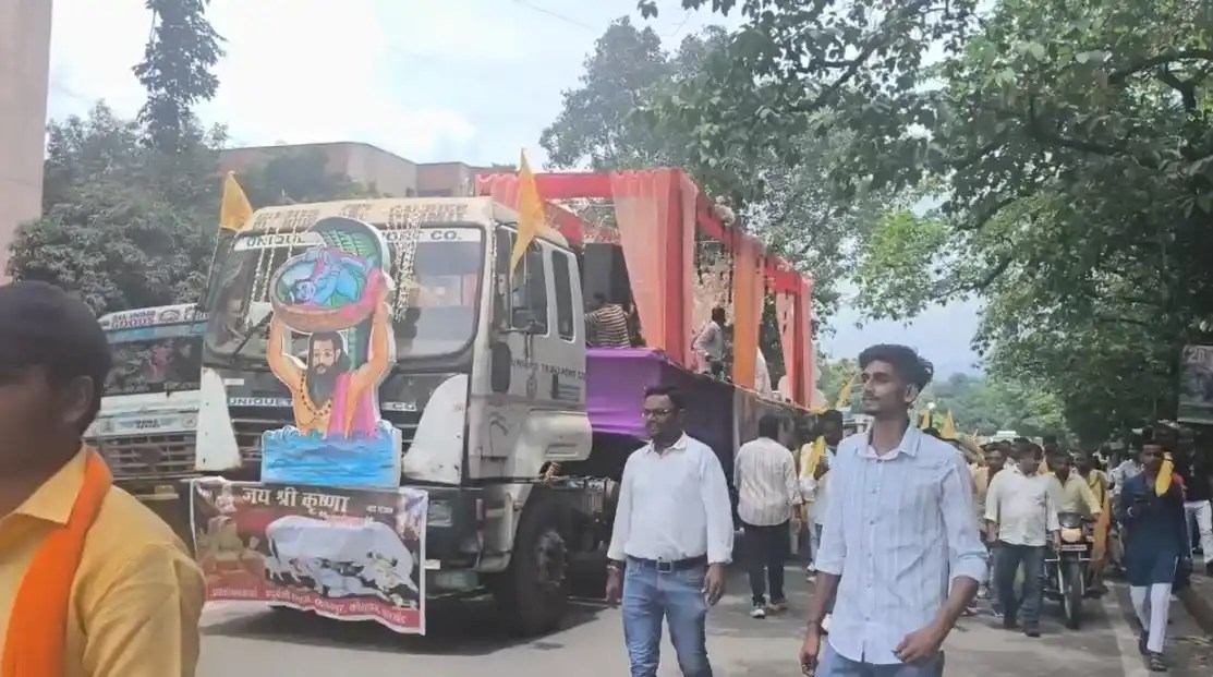 Grand Procession by Yaduvanshi Community Marks Janmashtami in Jamshedpur