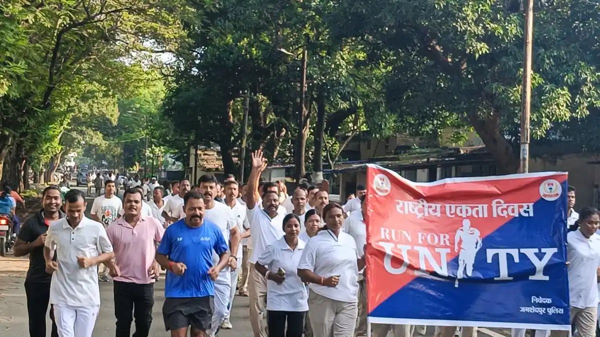 Run for Unity Held by Jamshedpur Police on National Unity Day