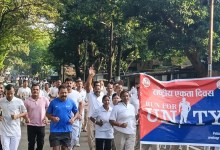 Run for Unity Held by Jamshedpur Police on National Unity Day