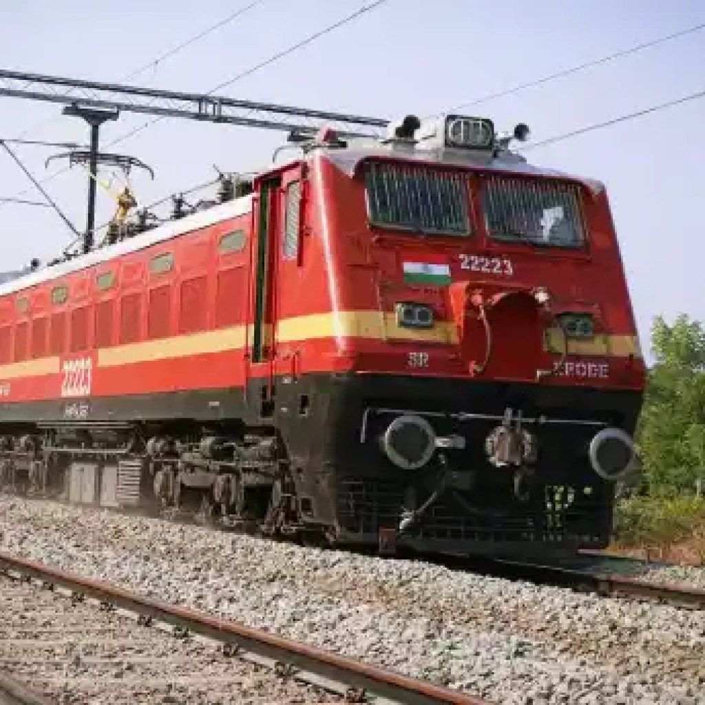 train-webp