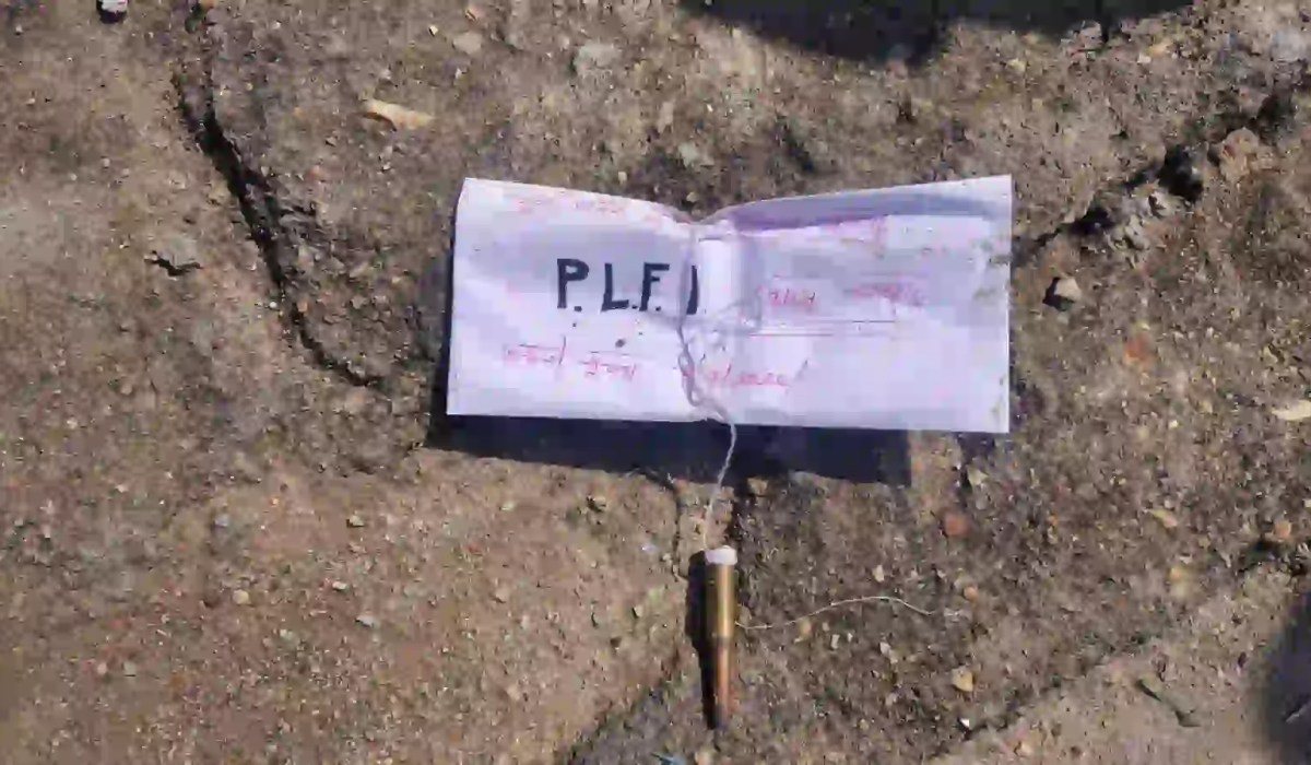 Suspicious Envelope Found at Ranchi Power Station