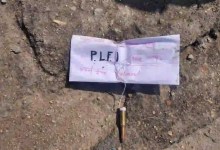 Suspicious Envelope Found at Ranchi Power Station