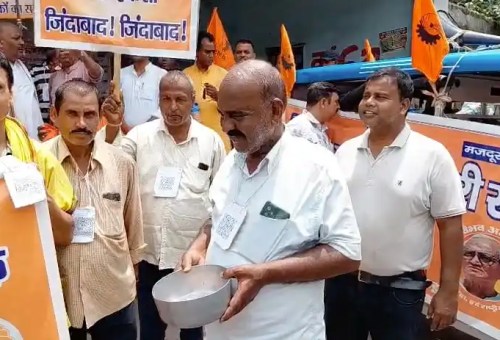 Sacked Guards Stage Begging March Against IIT-ISM Management