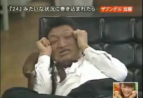 This Japanese Sniper Prank Would Make You Crap Your Pants Video