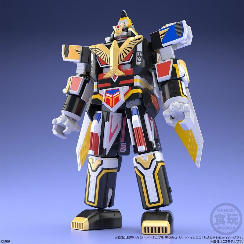 GARUDA KAJA ガルーダ　カジャ Choujin Sentai Jetman: Super MiniPla Jet Icarus and Jet Garuda