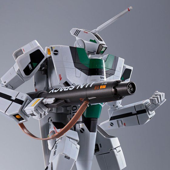 Bandai Presents Macross: Do You Remember Love Movie Edition DX