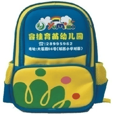 tpeuniform-backpack-tpe-002