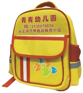 tpeuniform-backpack-tpe-003