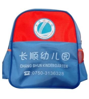 tpeuniform-backpack-tpe-005