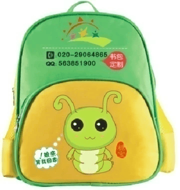 tpeuniform-backpack-tpe-006