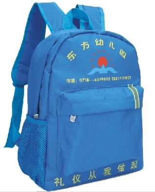 tpeuniform-backpack-tpe-008