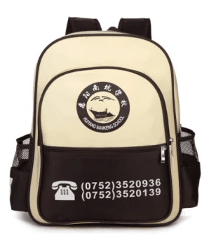 tpeuniform-backpack-tpe-014