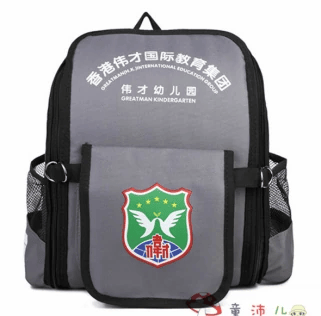 tpeuniform-backpack-tpe-016
