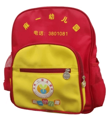 tpeuniform-backpack-tpe-021