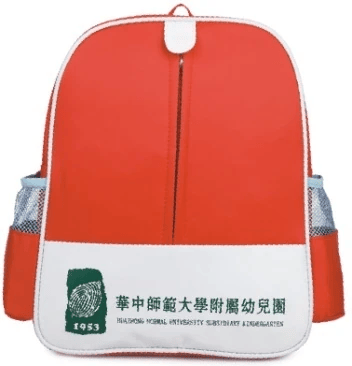 tpeuniform-backpack-tpe-024