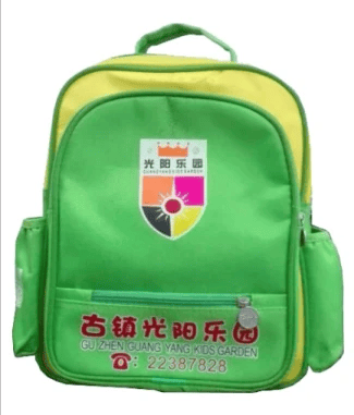 tpeuniform-backpack-tpe-026