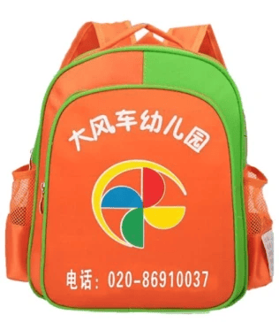tpeuniform-backpack-tpe-028