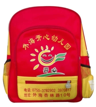 tpeuniform-backpack-tpe-030