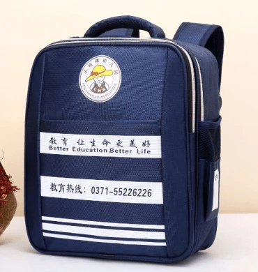 School Backpack TPE-102