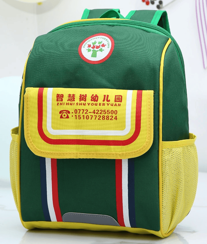 School Backpack TPE-2102