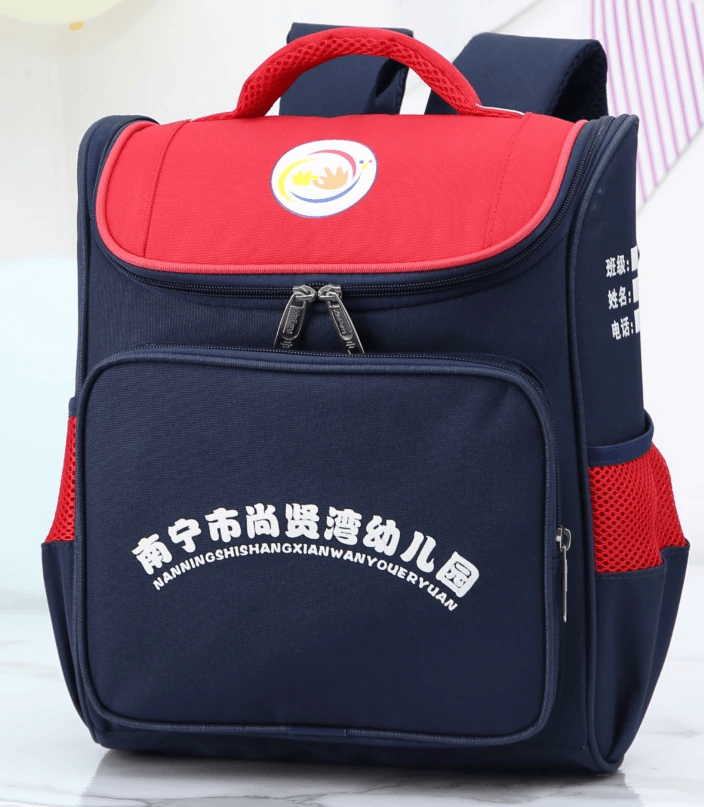 School Backpack TPE-2104