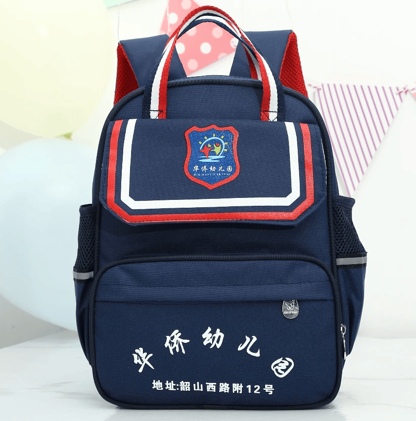 School Backpack TPE-2116