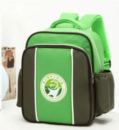 School Backpack TPE-2302