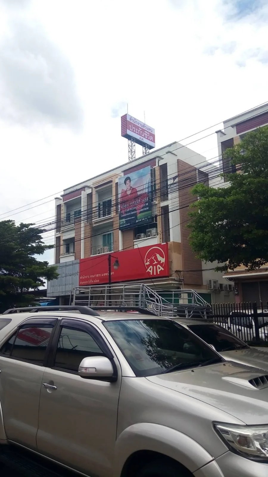 AIA branch signs - sign by Thai Prasith Signtech