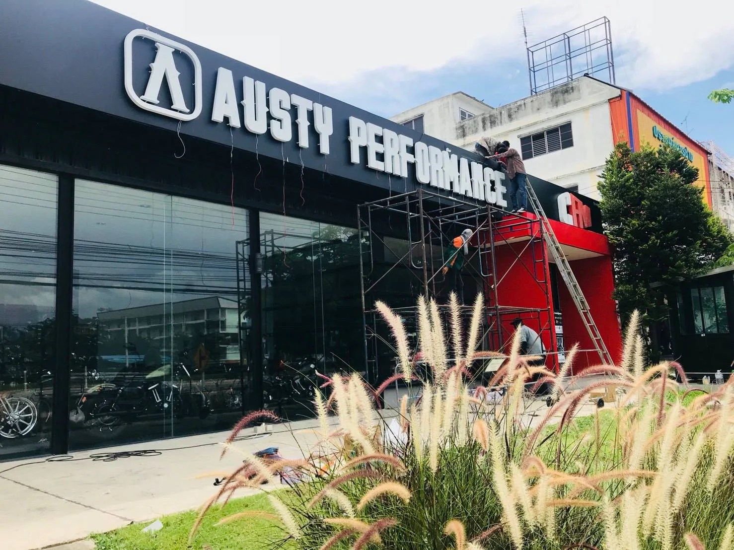 Austy Performance - sign by Thai Prasith Signtech