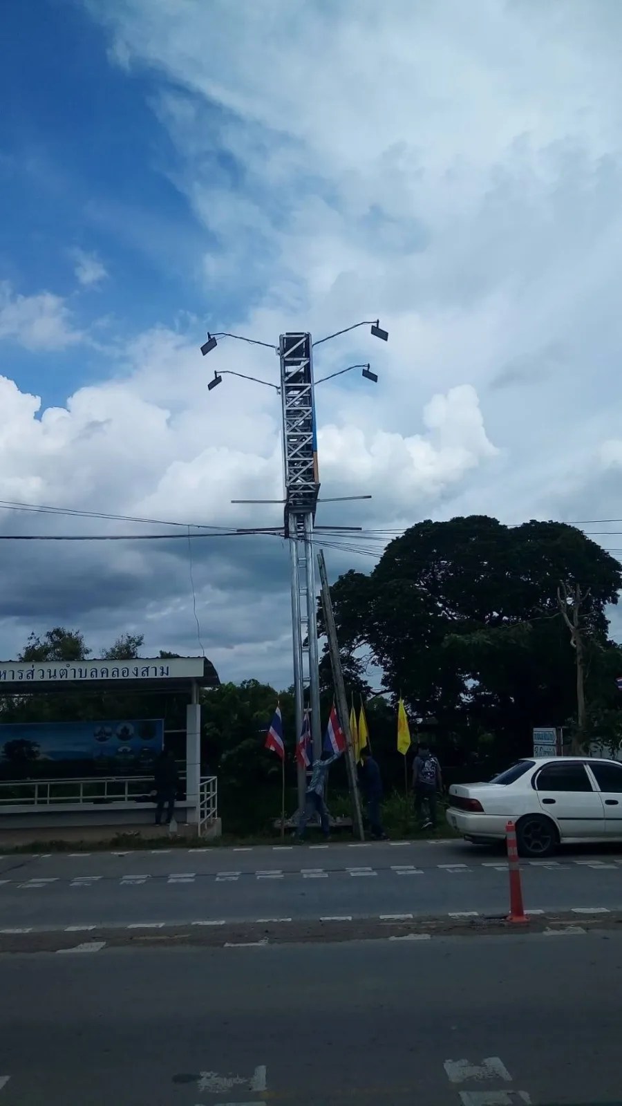 Board structures - sign by Thai Prasith Signtech