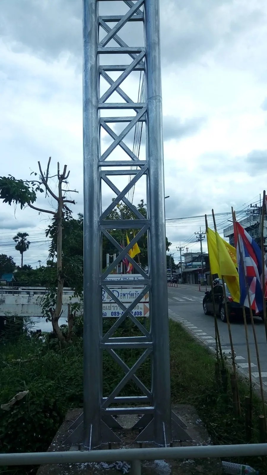 Board structures - sign by Thai Prasith Signtech