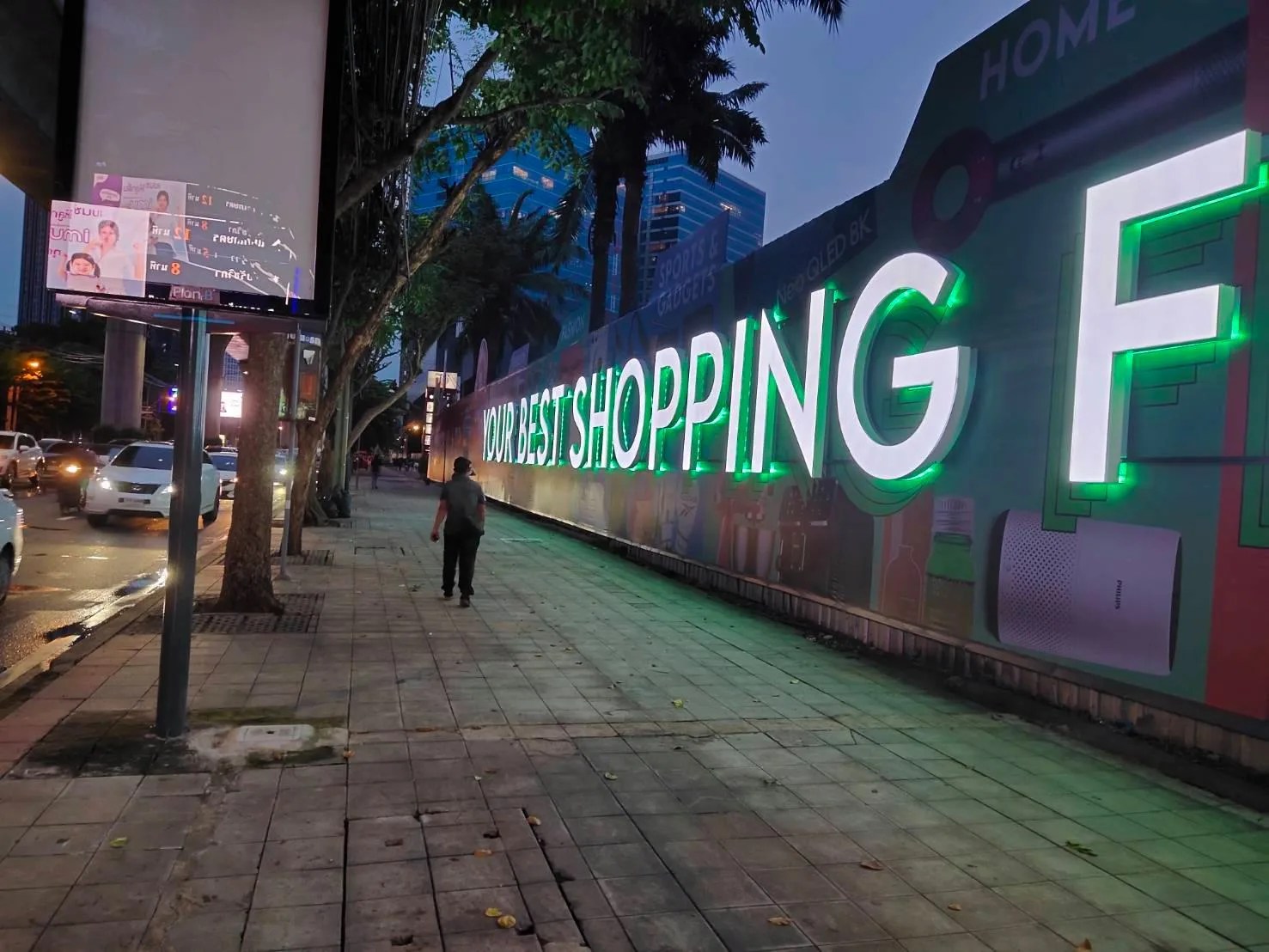 Your Best Shopping Friend - sign by Thai Prasith Signtech