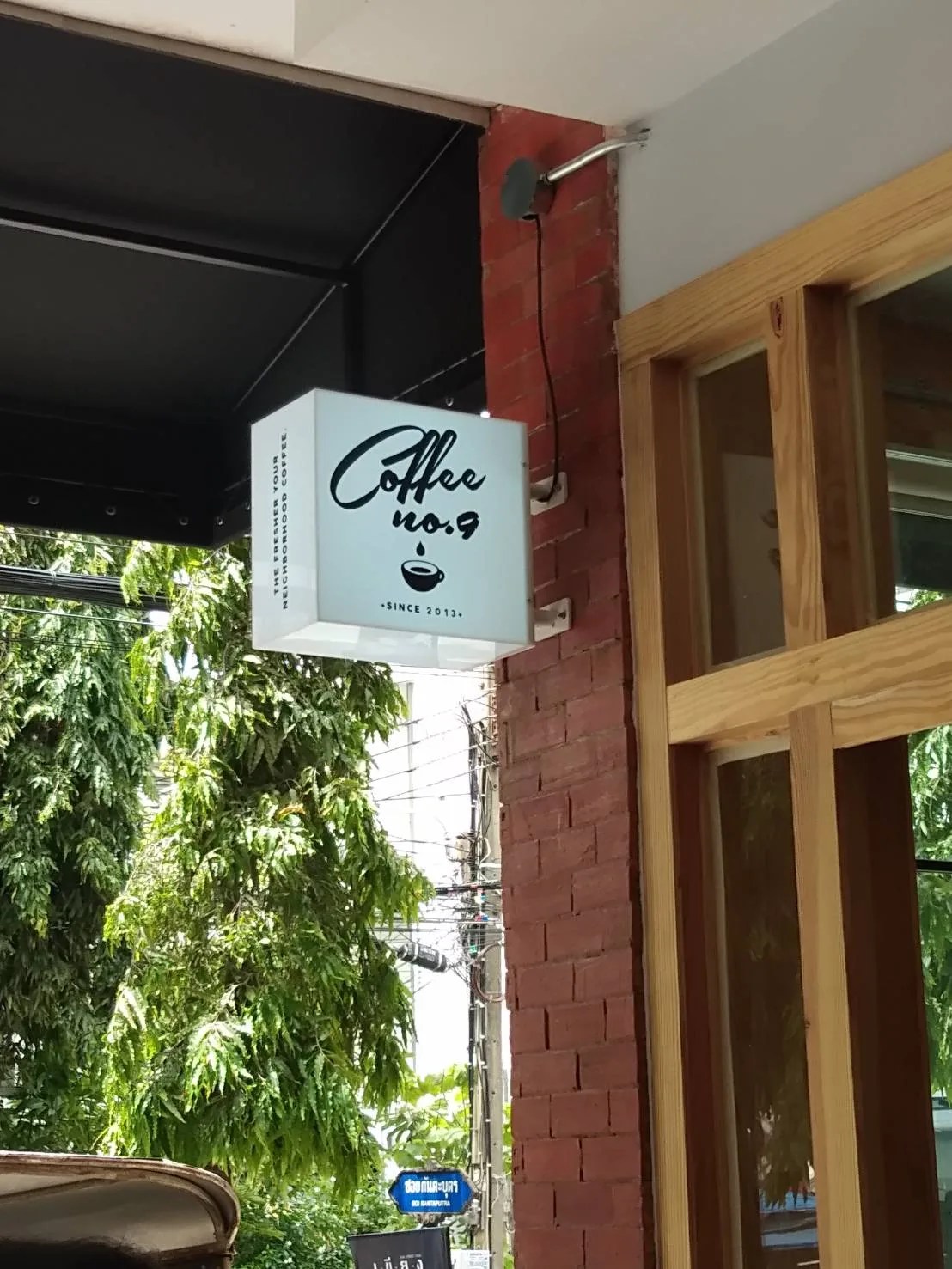 Coffee no.9 - sign by Thai Prasith Signtech