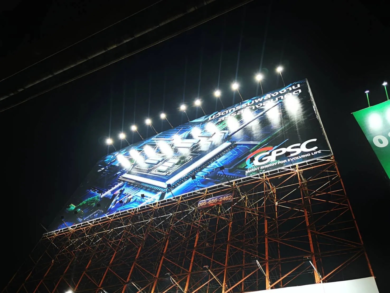GPSC lit board - sign by Thai Prasith Signtech