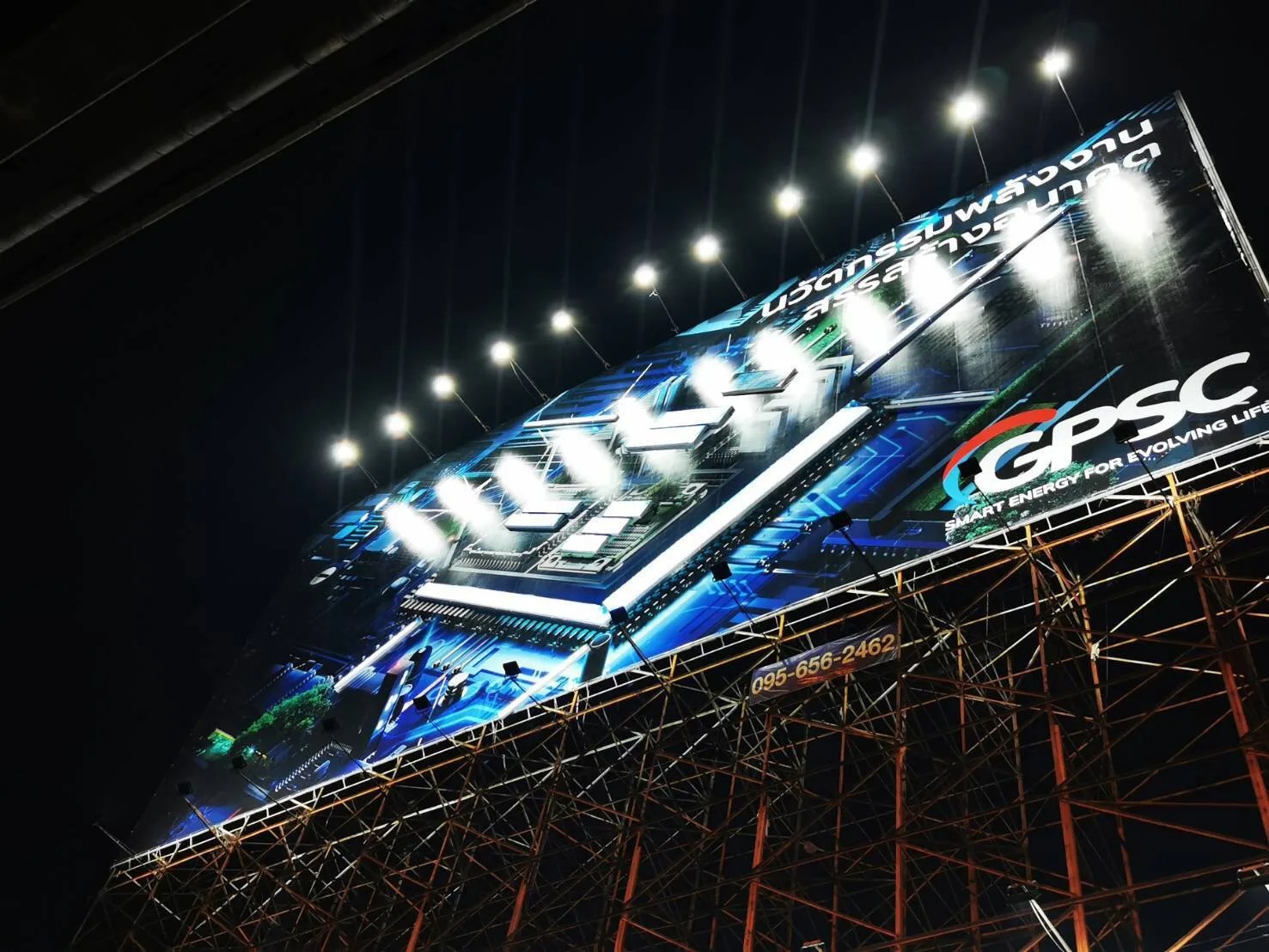GPSC lit board - sign by Thai Prasith Signtech