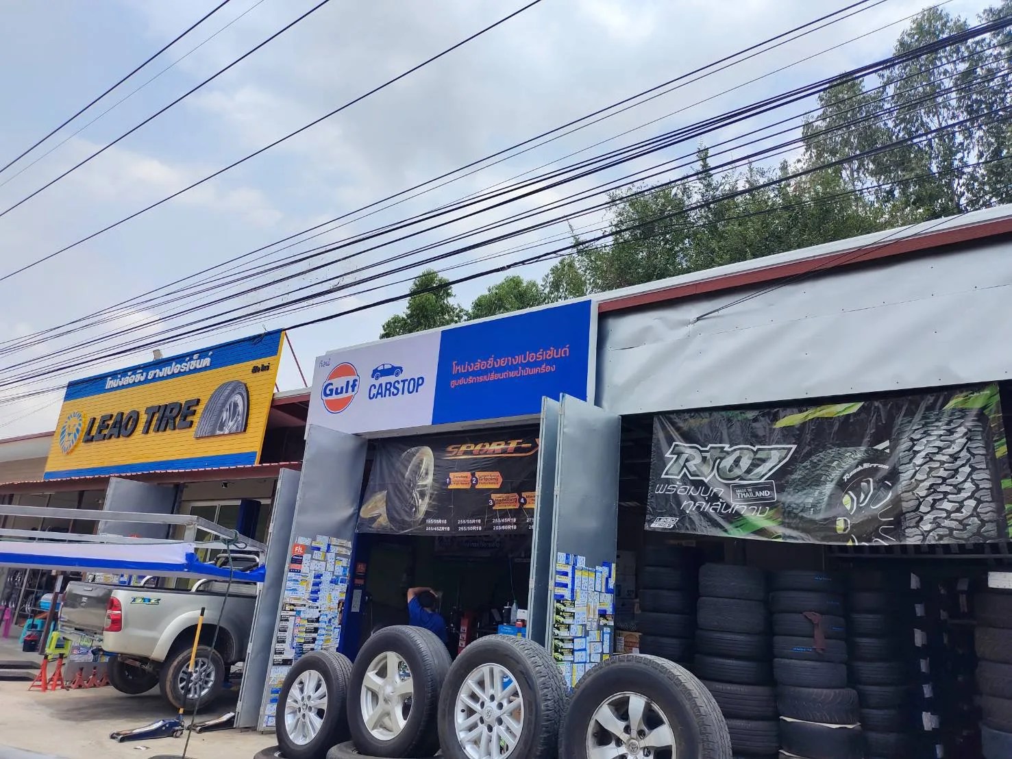 Gulf CARSTOP rollout - sign by Thai Prasith Signtech