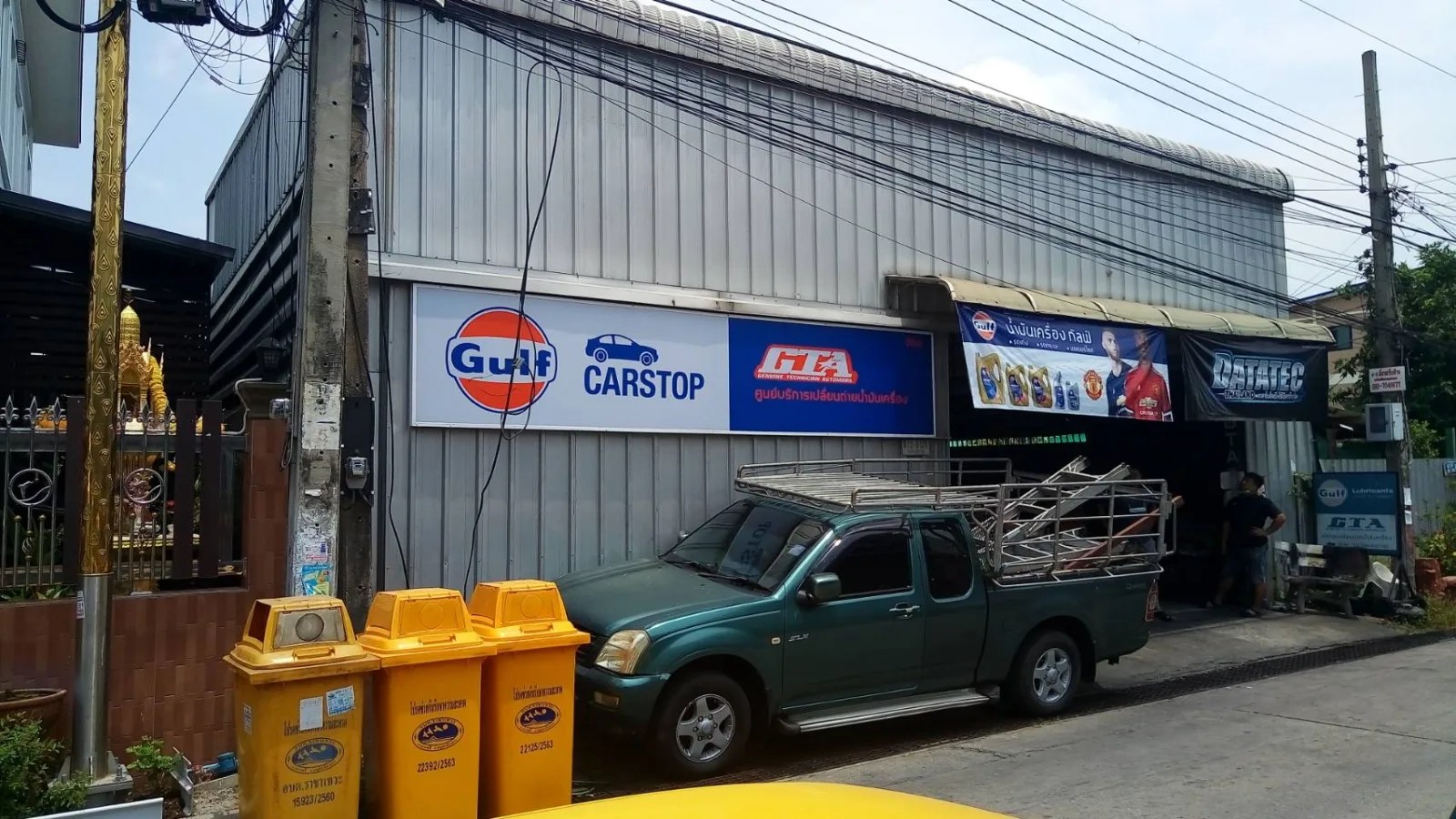 Gulf CARSTOP rollout - sign by Thai Prasith Signtech