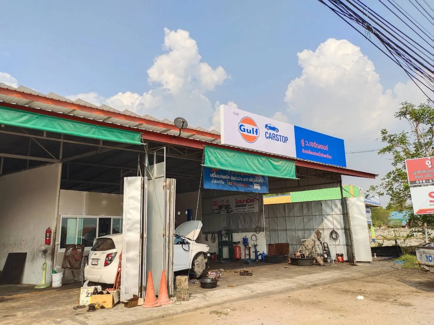 Gulf CARSTOP rollout - sign by Thai Prasith Signtech