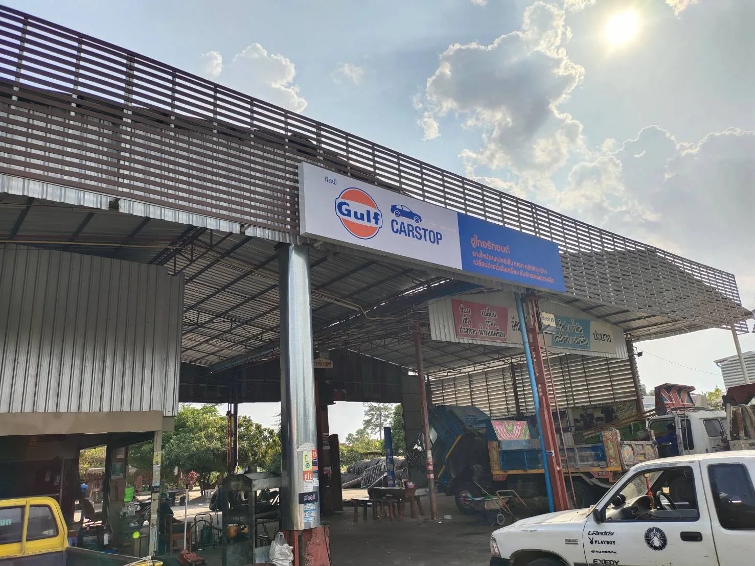 Gulf CARSTOP rollout - sign by Thai Prasith Signtech