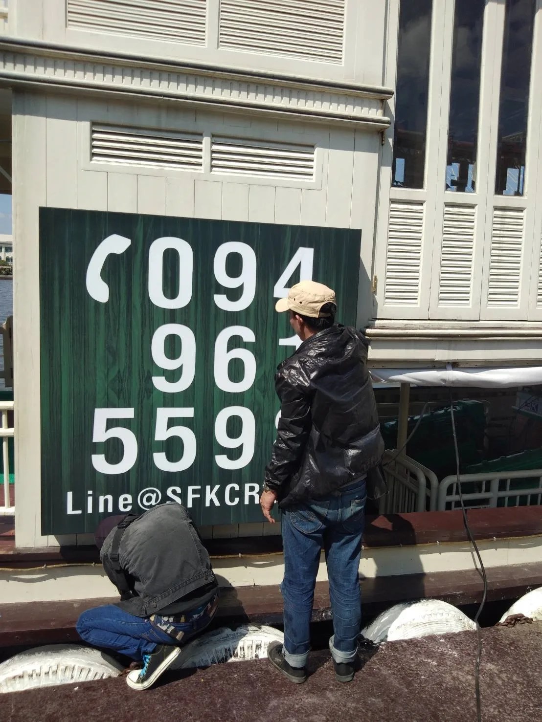 Cut steel number sign - sign by Thai Prasith Signtech